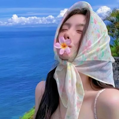 冲向天际